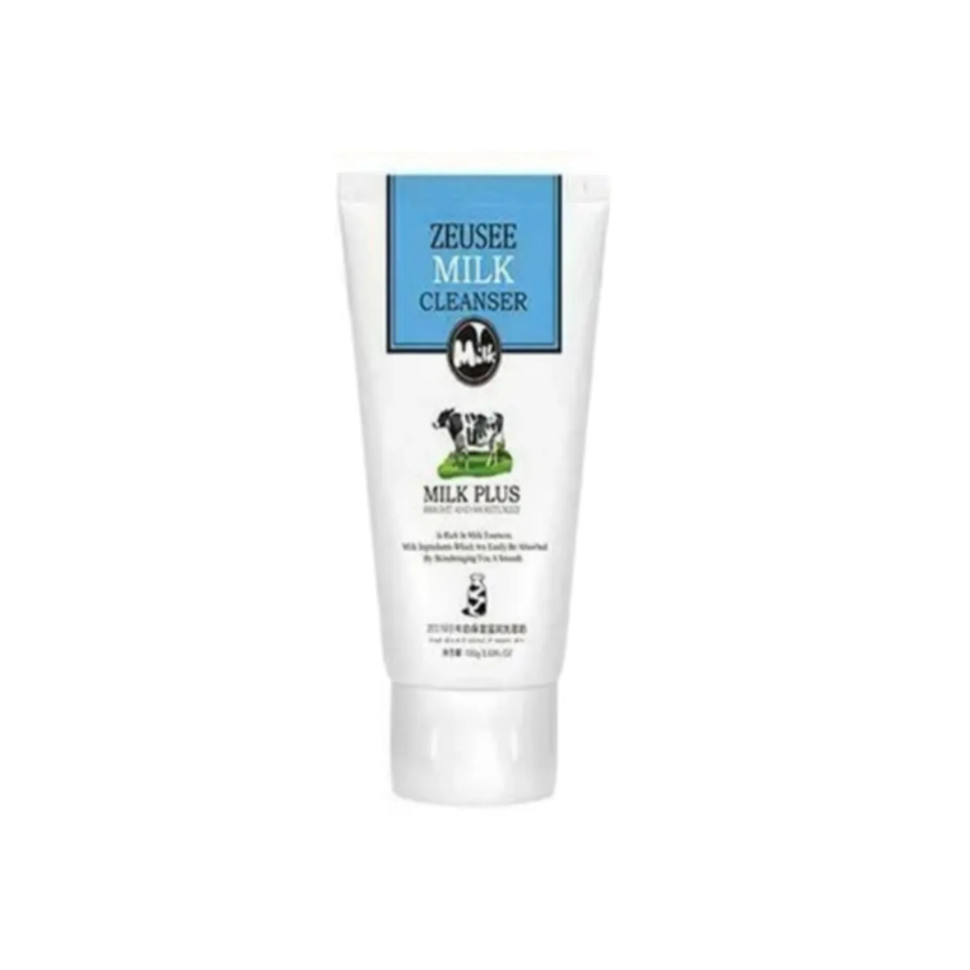 100g Aloe Milk Cleanser Deep Pore Cleansing Anti Aging Daily Blackhead Wash Natural Care Skin Exfoliating Face Remove Gel