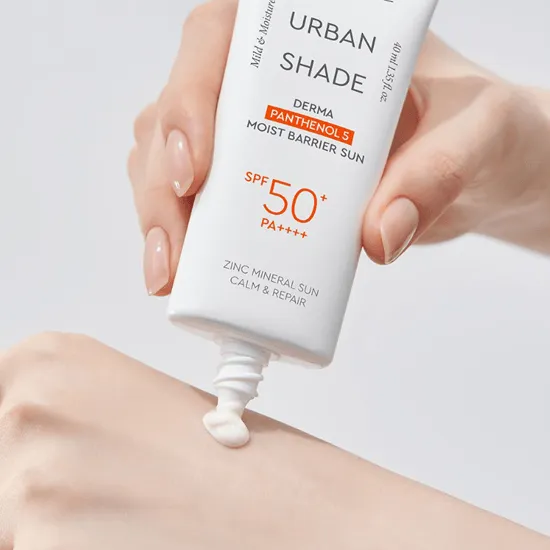 DEWYTREE Urban Shade Derma Panthenol 5 Moist Barrier Sun SPF 50  PA     40ml