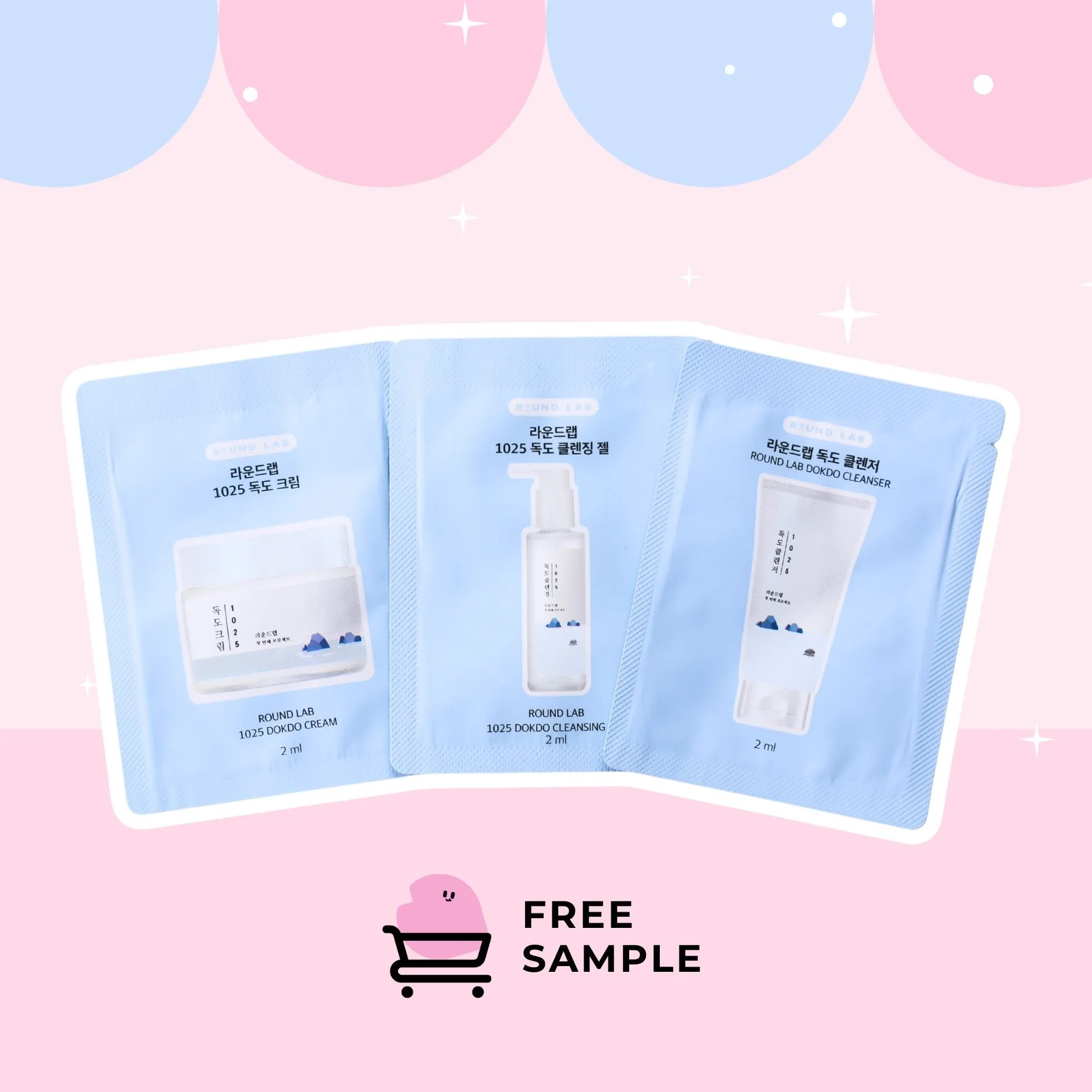 Kiokii 3 Sample Pack