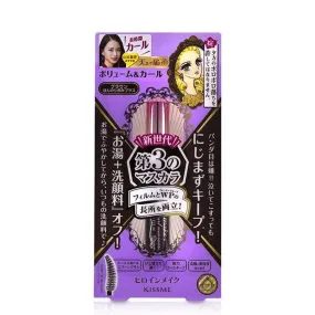 Kiss Me Heroine Make Volume&Curl Mascara Advanced Film #02 Brown 花漾美姬 瞬翘自然卷浓密防水睫毛膏 (咖啡色)