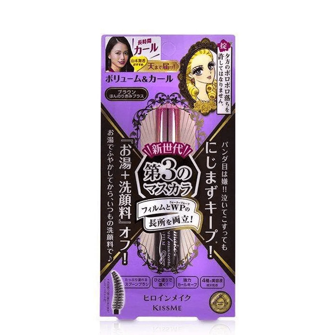 Kiss Me Heroine Make Volume&Curl Mascara Advanced Film #02 Brown 花漾美姬 瞬翘自然卷浓密防水睫毛膏 (咖啡色)