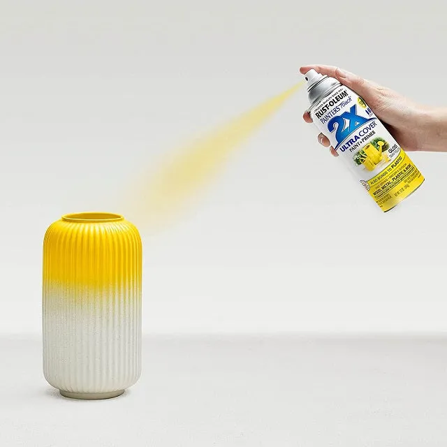 Rust-Oleum Painter's Touch 2X Ultra Cover Gloss Sun Yellow Paint Primer Spray Paint 12 oz