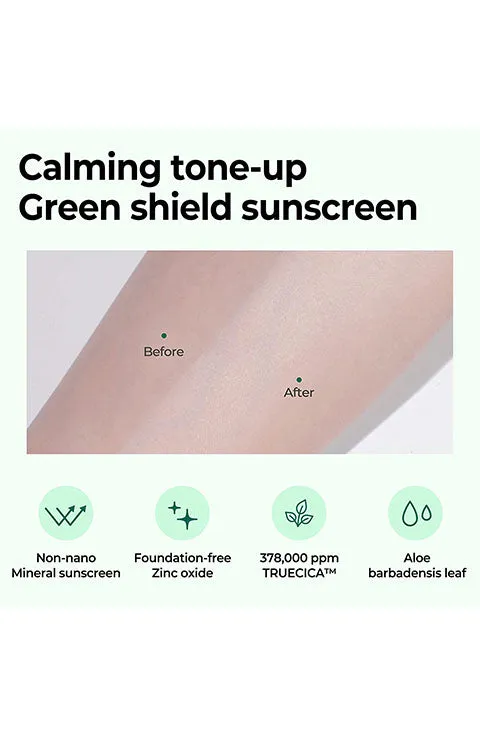 SOME BY MI Truecica Mineral 100 Calming Suncream SPF50 /PA     UV
