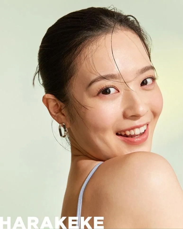 the SAEM Urban Eco Harakeke Essence 50ml